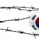 기고 이미지