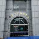 통영시공설봉안당 이미지