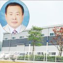 선봉축산 축산신문