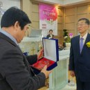 제일성결교회 이미지