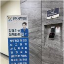 세무법인도움 - 강남구 도산대로 510 | 세무법인도움