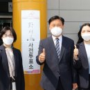 사람이소중한의원 이미지