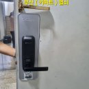 경남한신 이미지