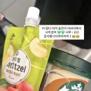 견우직녀 | 견우직녀달