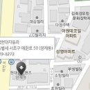 방배동부점 현대자동차 이미지