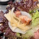 당감역 | 당감동 고기집 추천 주례껍데기 당감맛집 후기