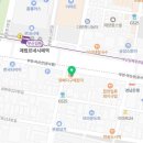 배고플때 여기어때 이미지