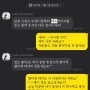여노케이크