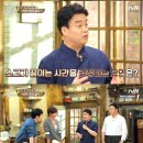 소고기가좋다
