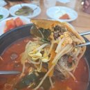 어의정로 | 아산 손큰할매순대국/아산 해장국 맛집 방문후기