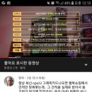 행복쇼핑