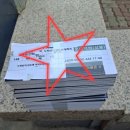 하늘판촉물인쇄 | 송파구 헬스장 쿠폰 배포 대행 후기: 날씨 좋은 날 진행했더니 효과 좋아 추가 재의뢰까지!