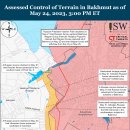 러시아 공세 캠페인 평가, 2023년 5월 24일(우크라이나 전황) 이미지