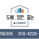 신방현대아파트 이미지