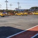김포자동차운전전문학원