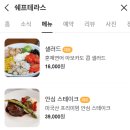 군산시청 이미지