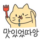 가평남이섬리알토스파수영장가족펜션 이미지