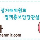 대명렌즈광학 이미지