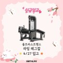 칠곡라이프