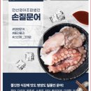 만선영어조합법인 이미지