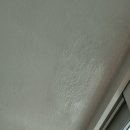 몬스터방수 이미지