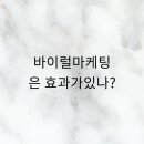 루자크컴퍼니