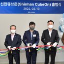 온길메디컬 이미지