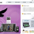 카맨파크 이미지