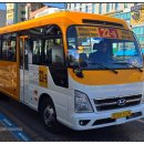 신수1리 마을회관 이미지