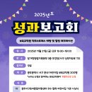 서구육아종합지원센터(1) 이미지
