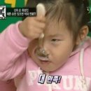 한다리이향갈비 이미지