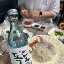 독도회타운