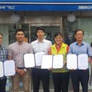 크린토피아 코인워시 아산모종롯데캐슬어울림점 이미지