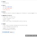 중앙미싱 이미지