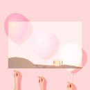 수안보관광펜션 이미지