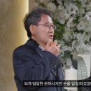 영식축사 이미지