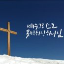 일청로 65번길 이미지