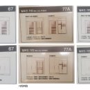 김해주촌 두산위브더제니스 이미지