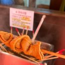 강릉오뎅강릉빙수 이미지