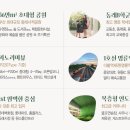 대광로제비앙아파트 이미지