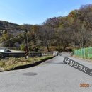 내칠2리 이미지