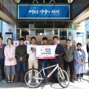 부자건설(주) CBN뉴스