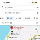 수현브리스톨 이미지