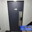 사우로 9번길 이미지