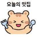동북풍미양꼬치 이미지