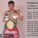 붐당구장 이미지