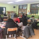 전주완산서초등학교 이미지
