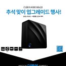 N PC 이미지