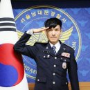 보물섬스텐드바 이미지