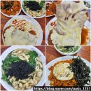 익산 점심 맛집 영등동 만포우동 내돈내산 폭포 치즈 돈까스